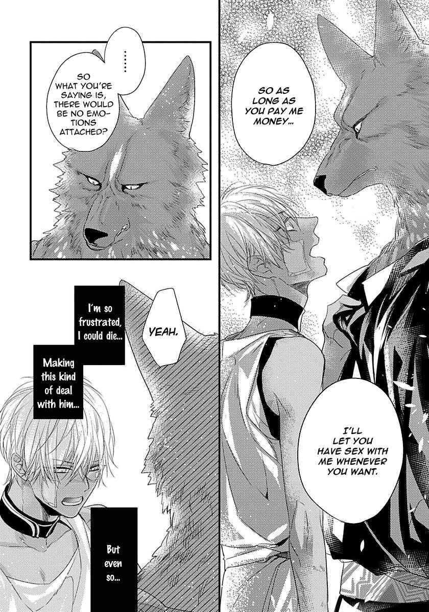 Remnant: Jujin Omegaverse Chapter 4 - Page 28