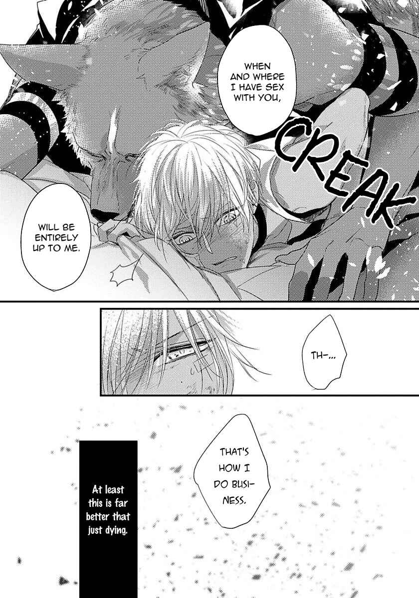 Remnant: Jujin Omegaverse Chapter 4 - Page 30