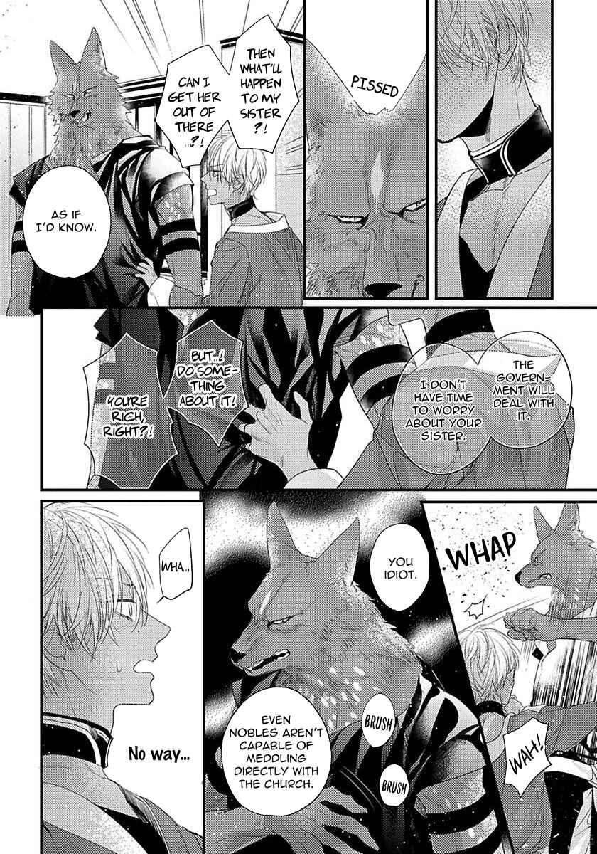 Remnant: Jujin Omegaverse Chapter 4 - Page 6