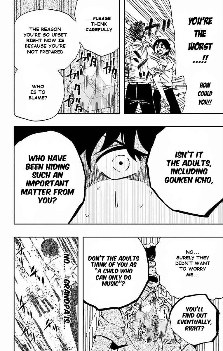 Soul Catcher(S) Chapter 66 - Page 11