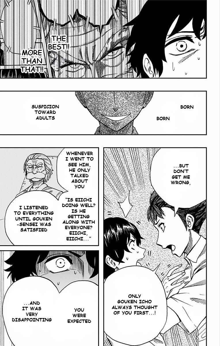 Soul Catcher(S) Chapter 66 - Page 12