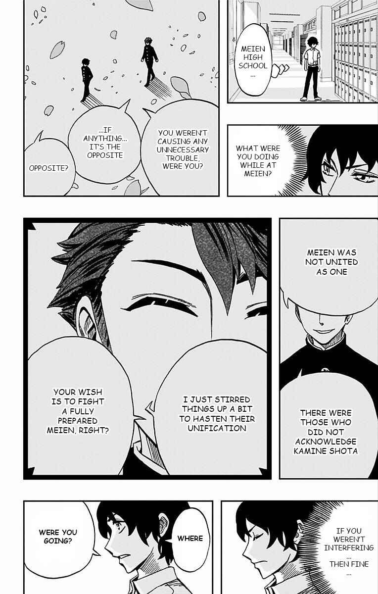 Soul Catcher(S) Chapter 66 - Page 5