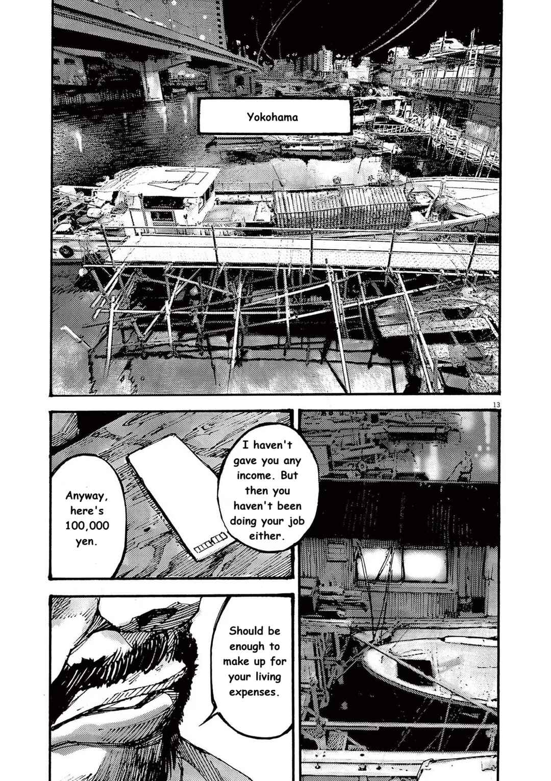 JUMBO MAX ~Hyper ED Yakumitsuzounin~ Chapter 74 - Page 12