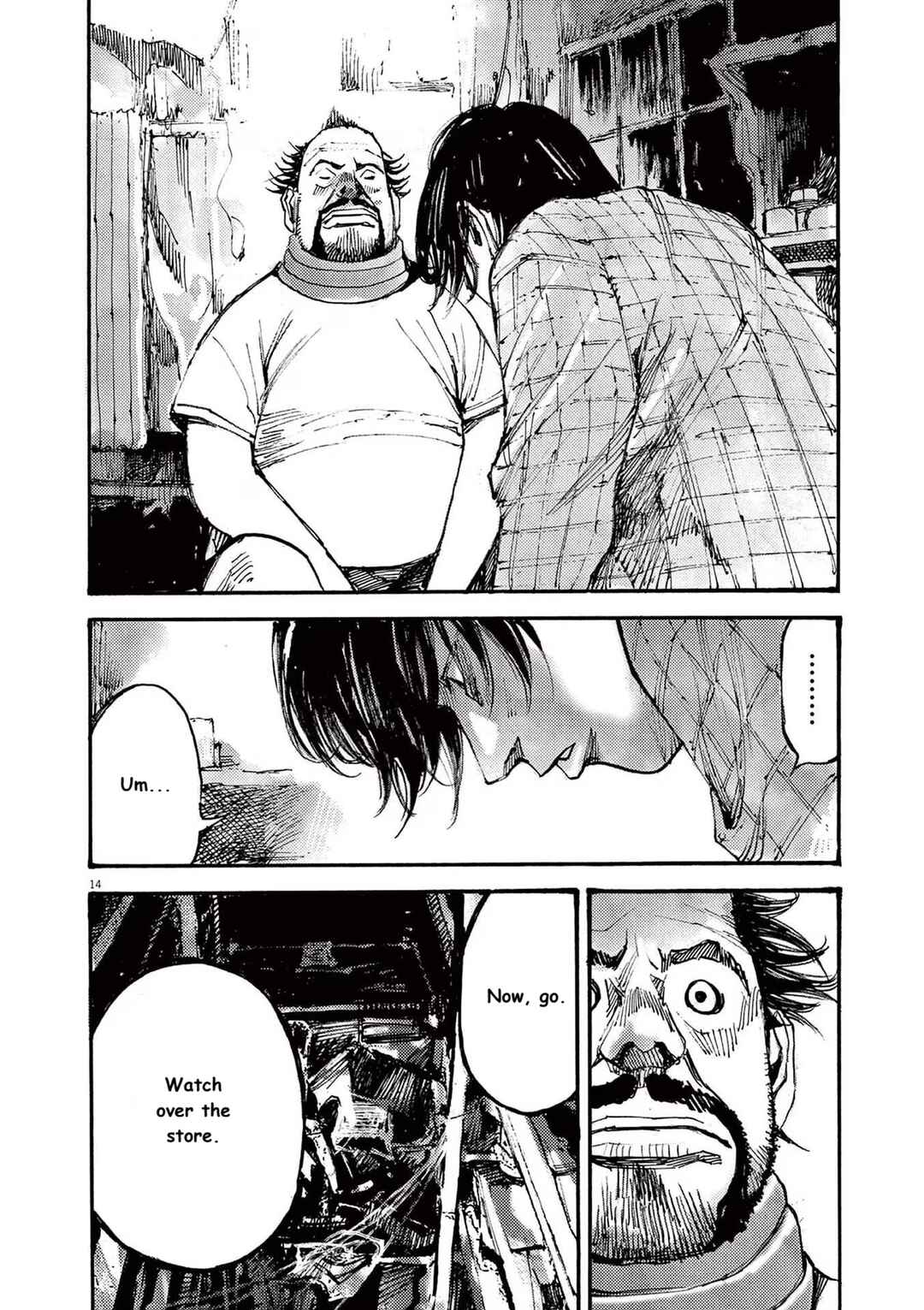 JUMBO MAX ~Hyper ED Yakumitsuzounin~ Chapter 74 - Page 13