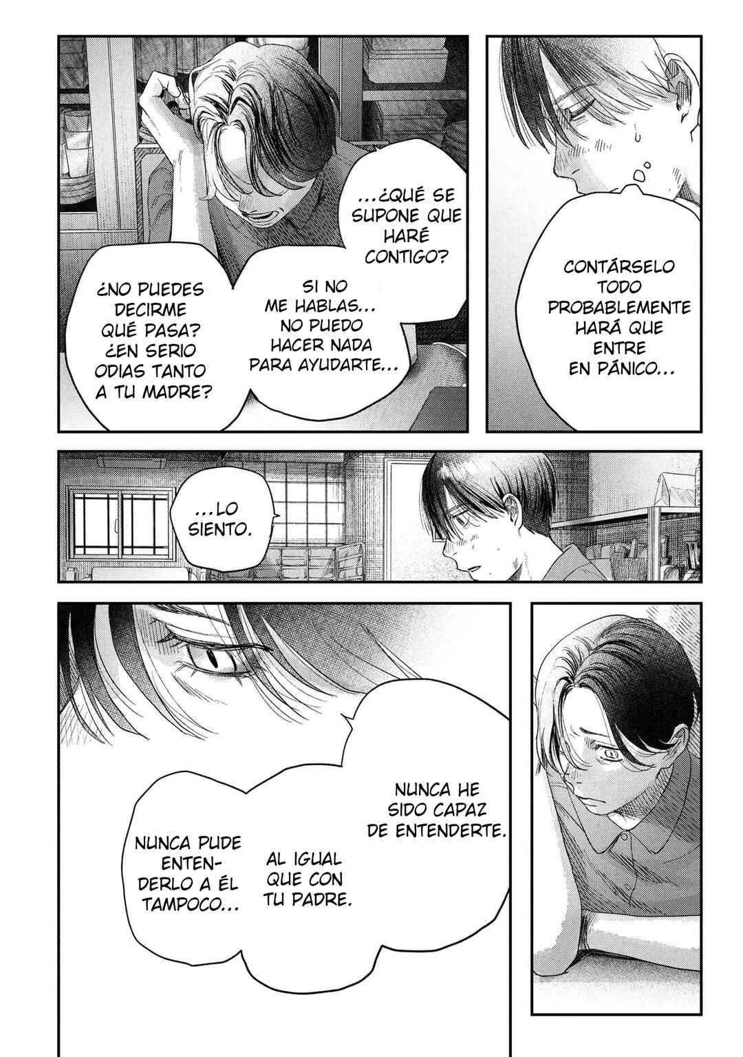 Hikaru Ga Shinda Natsu Chapter 40 - Page 12