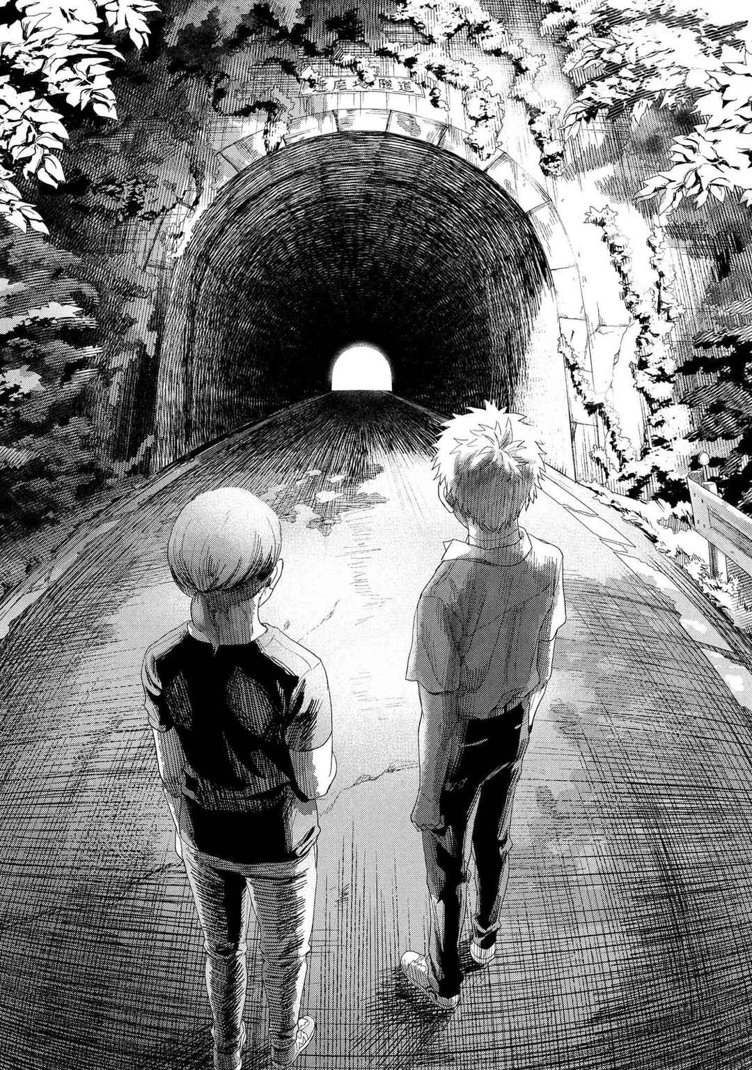 Hikaru Ga Shinda Natsu Chapter 40 - Page 21