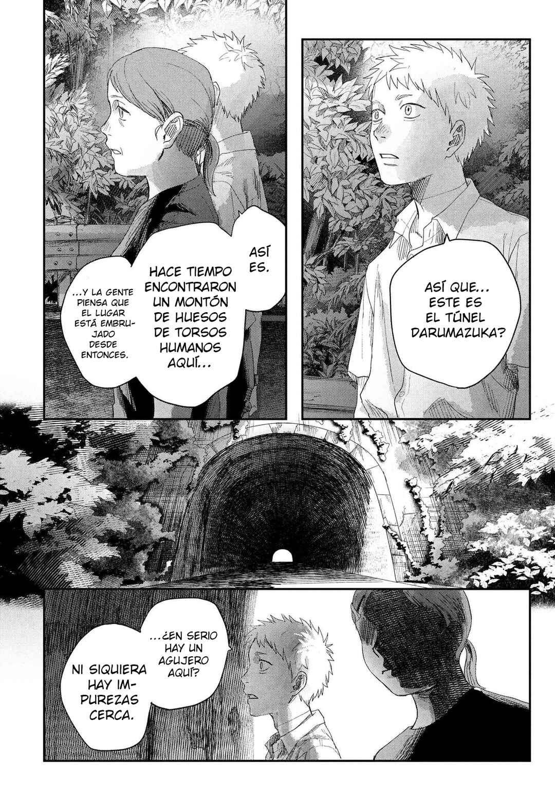 Hikaru Ga Shinda Natsu Chapter 40 - Page 22