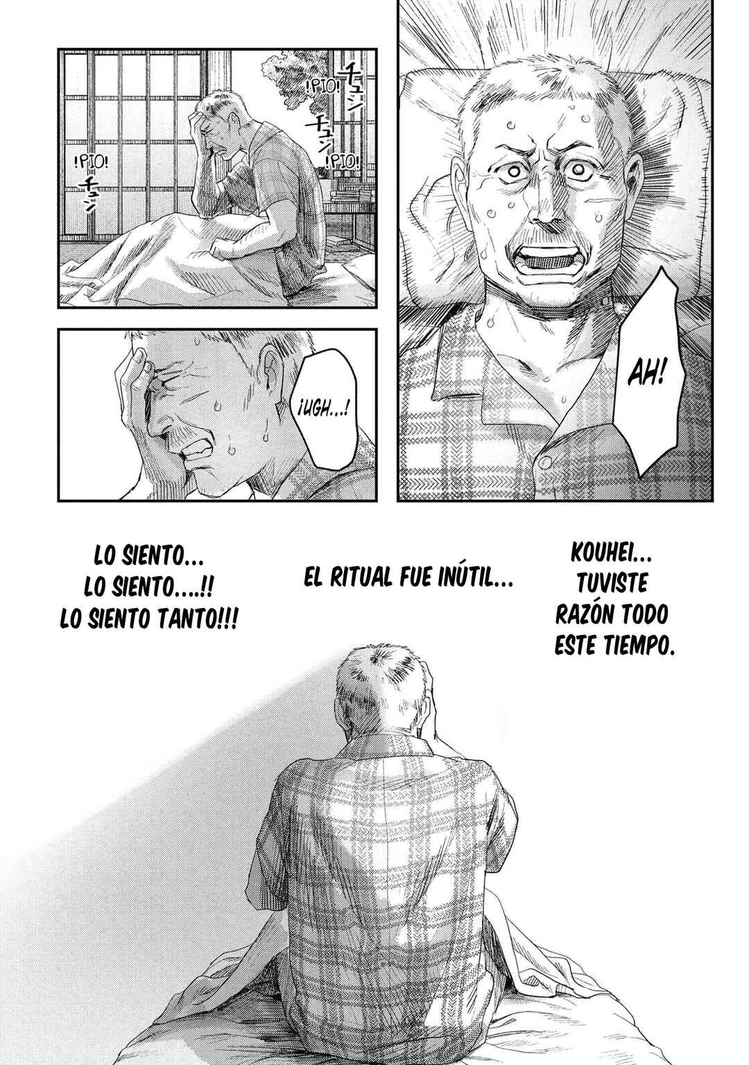 Hikaru Ga Shinda Natsu Chapter 40 - Page 4