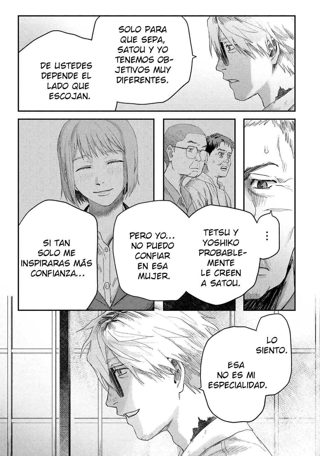 Hikaru Ga Shinda Natsu Chapter 40 - Page 7