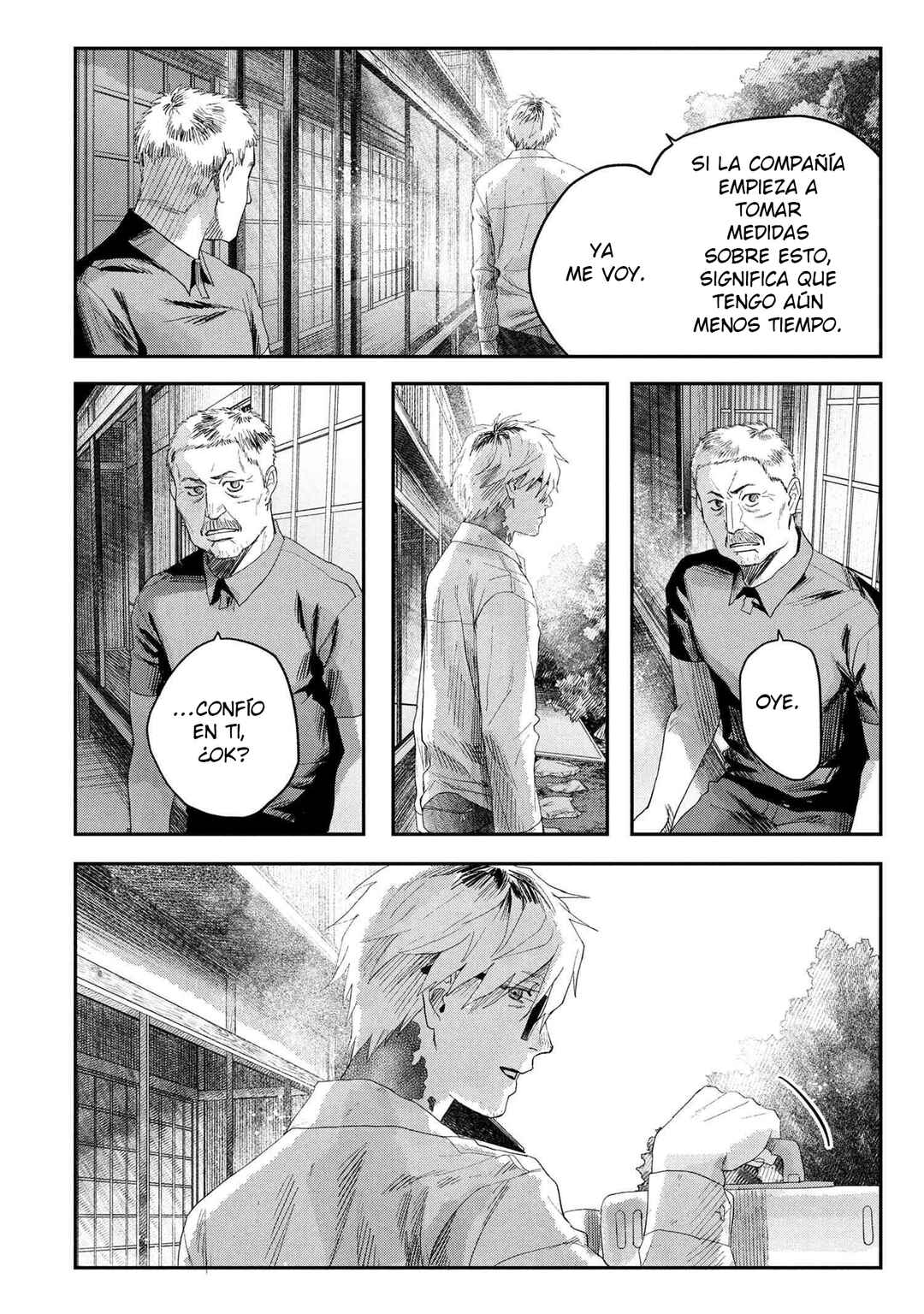 Hikaru Ga Shinda Natsu Chapter 40 - Page 8