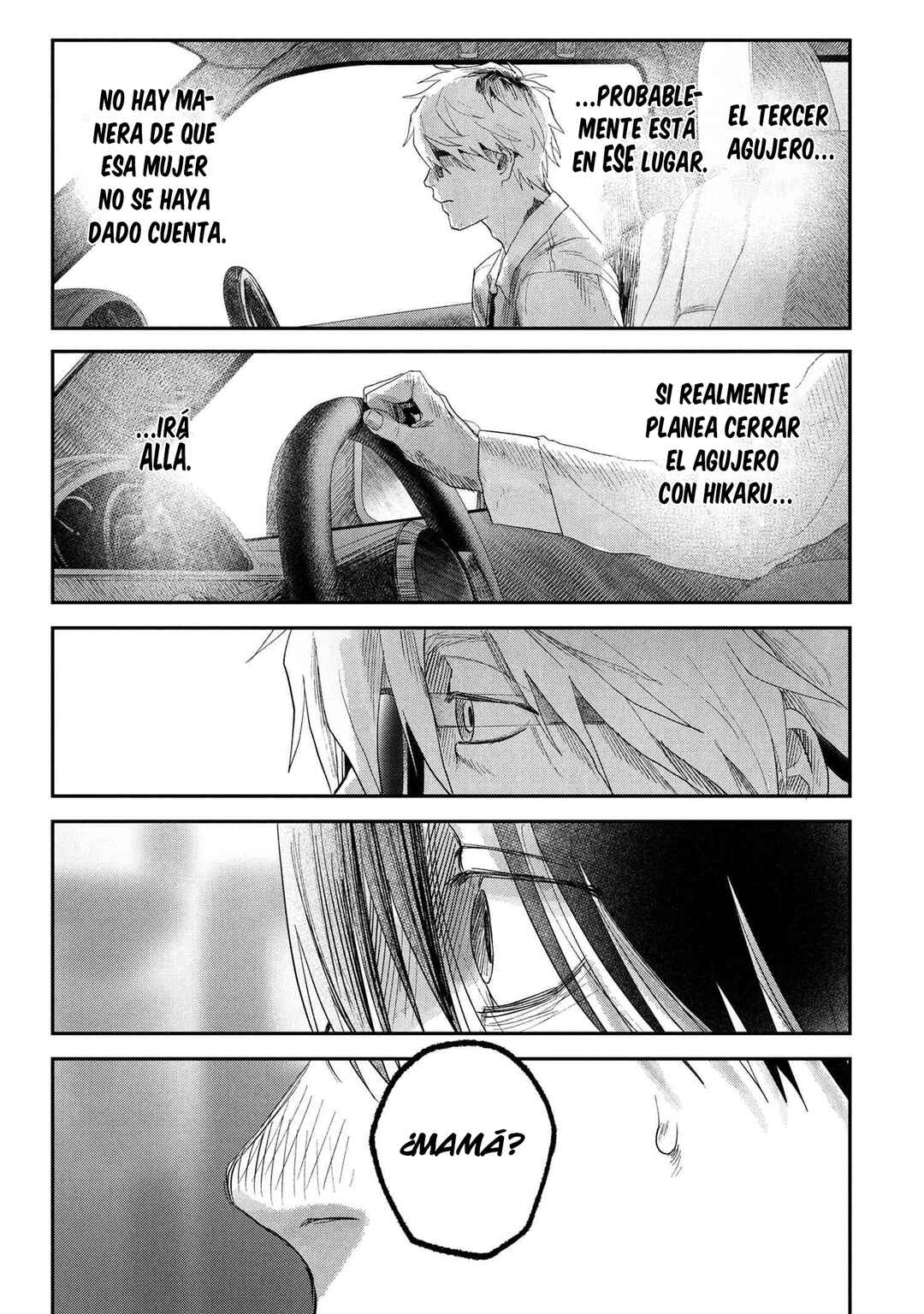 Hikaru Ga Shinda Natsu Chapter 40 - Page 9