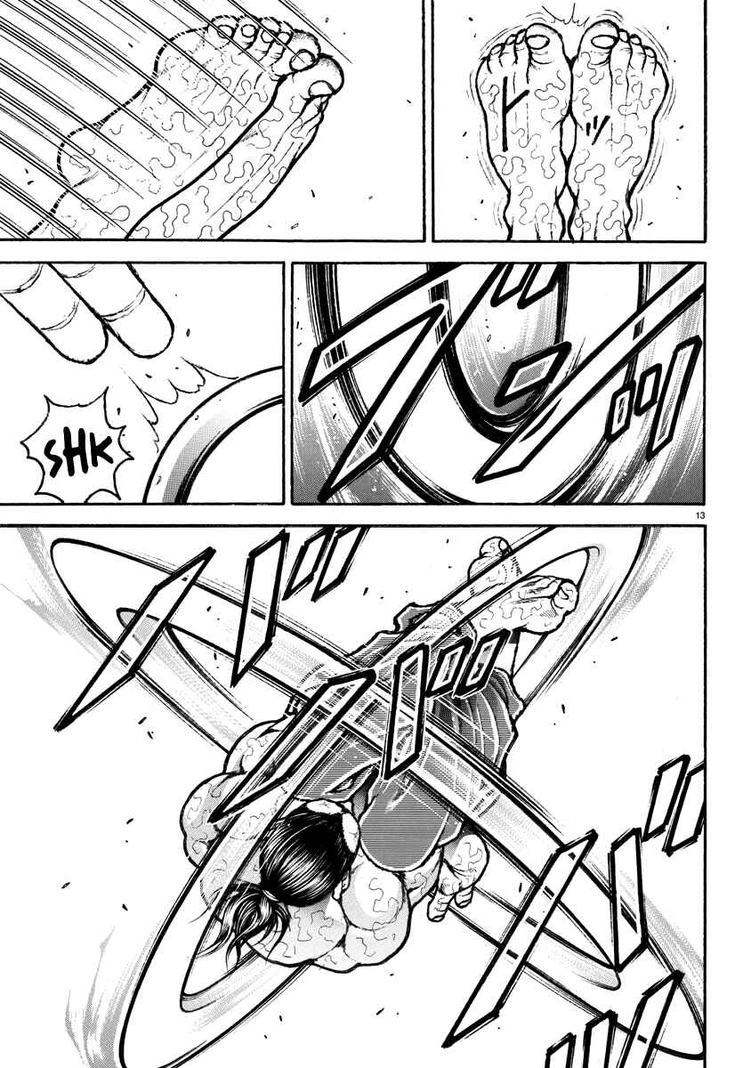 Baki Rahen Chapter 9 - Page 13