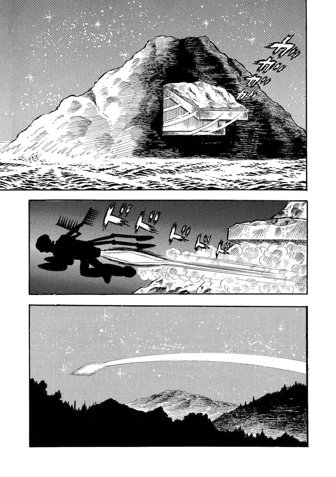 Mazinger Z Chapter 9 - Page 11
