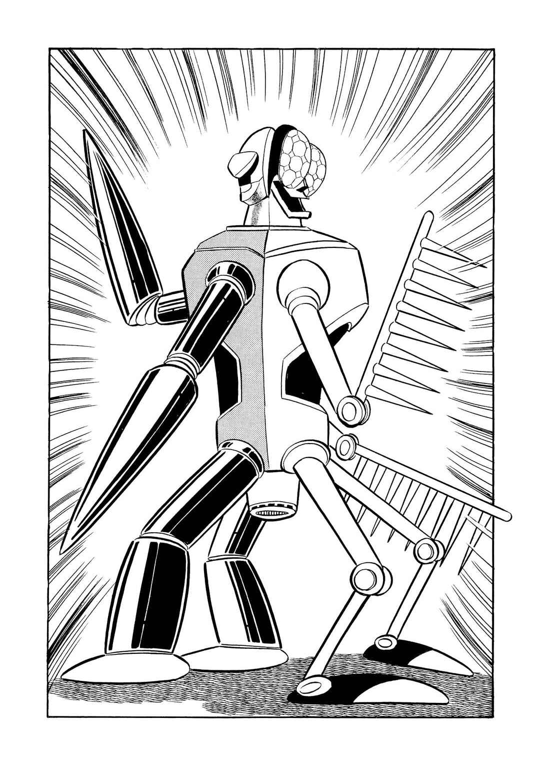 Mazinger Z Chapter 9 - Page 8