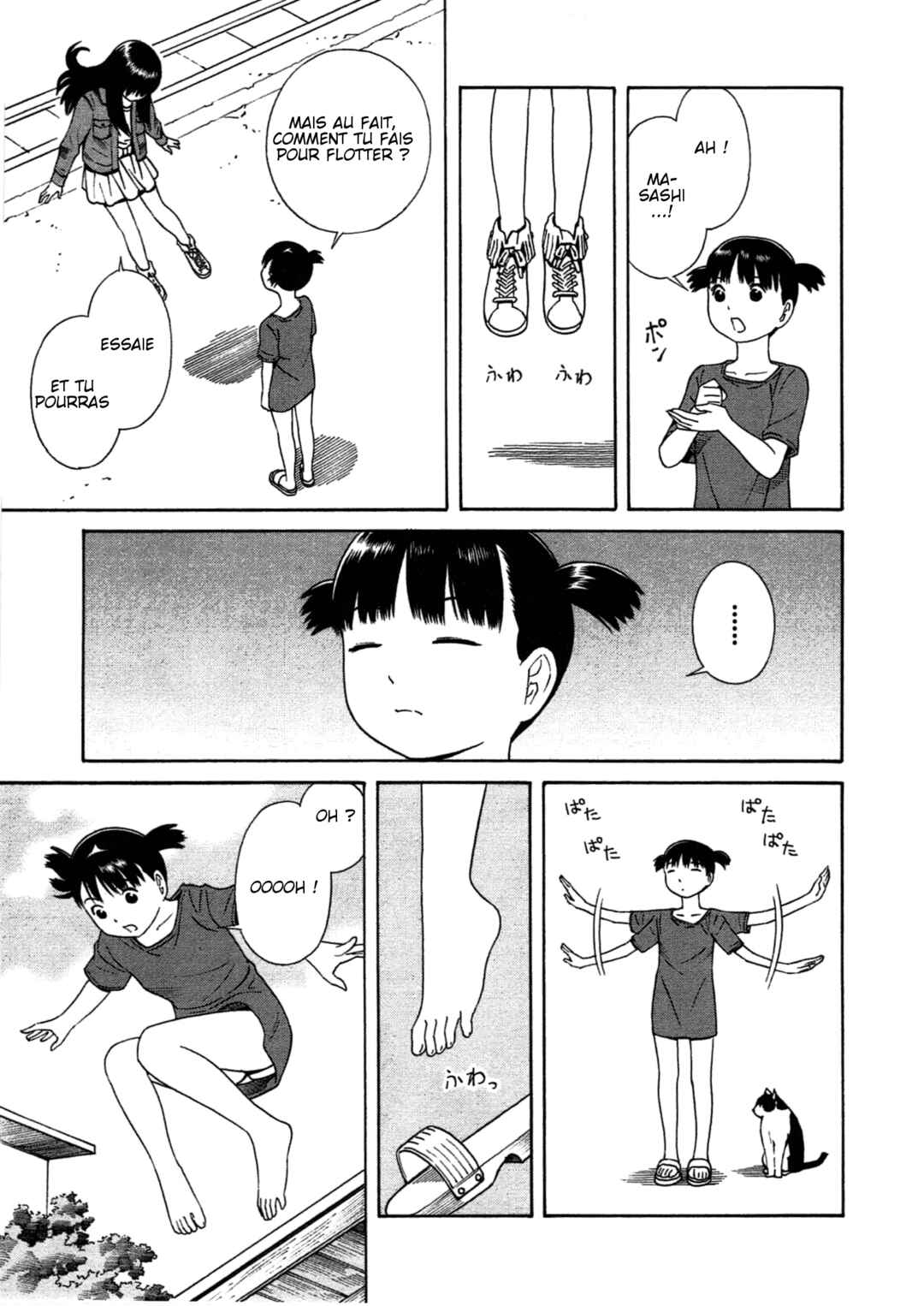 Chikyuu no Houkago Chapter 22 - Page 13