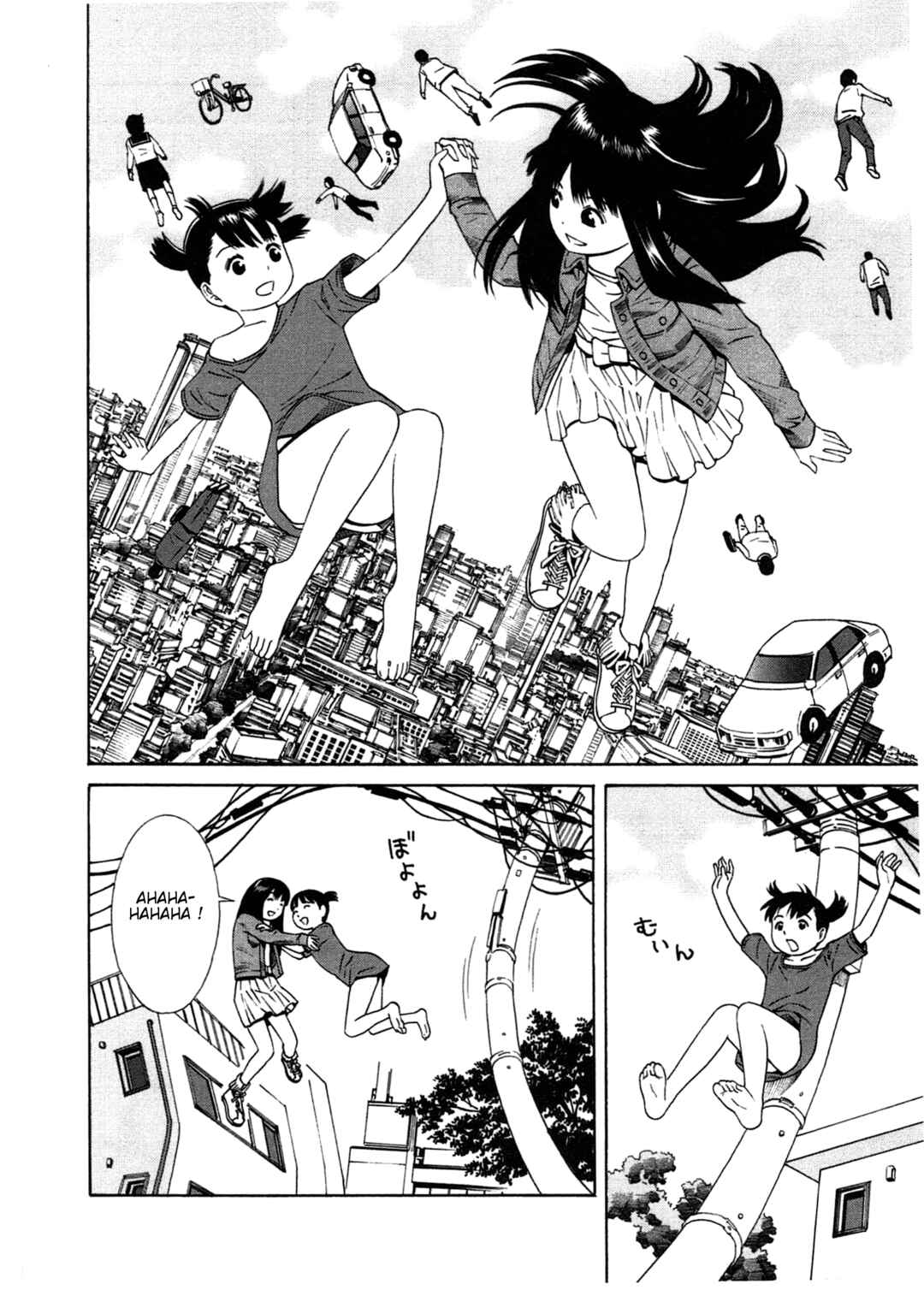 Chikyuu no Houkago Chapter 22 - Page 14