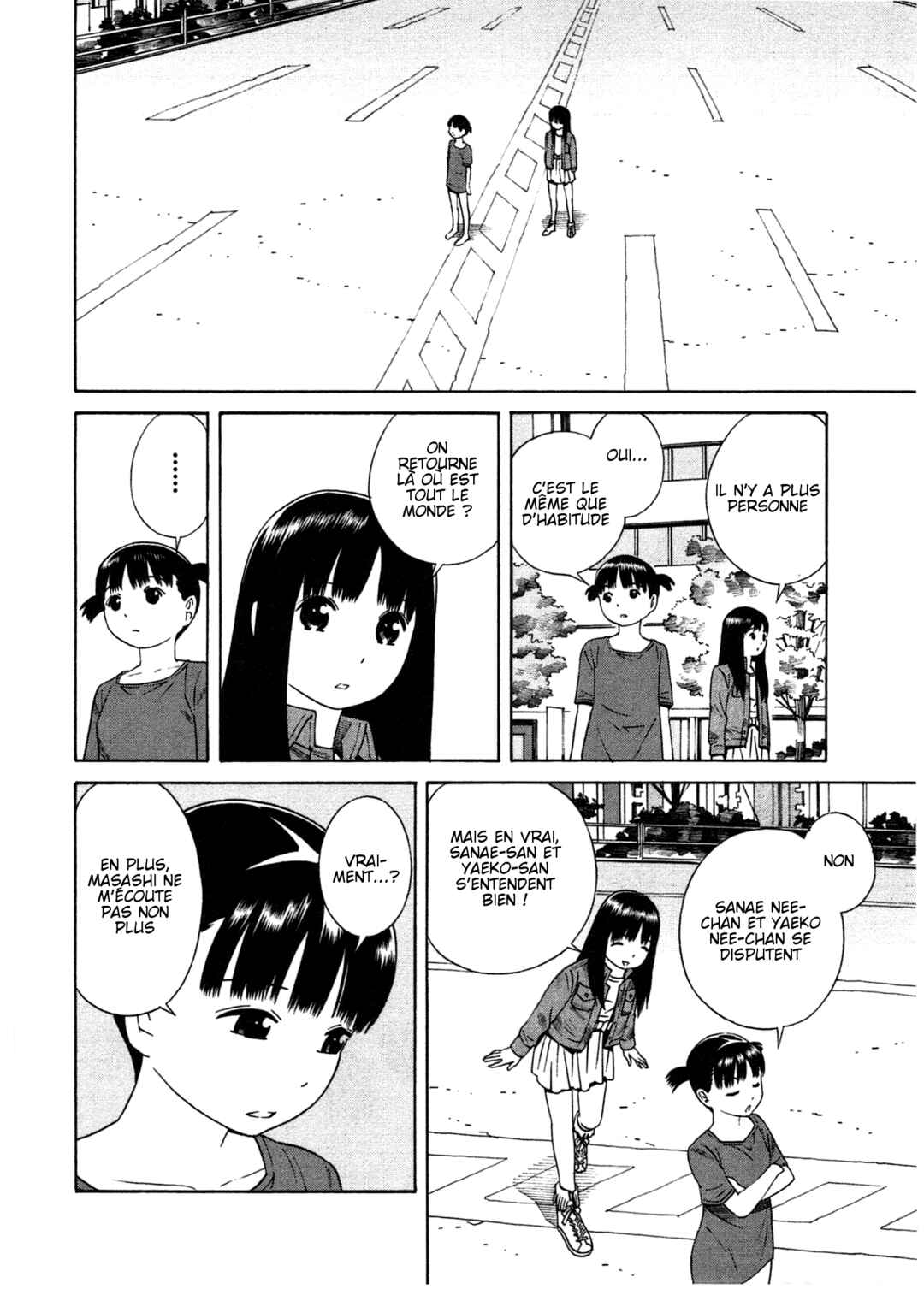 Chikyuu no Houkago Chapter 22 - Page 16