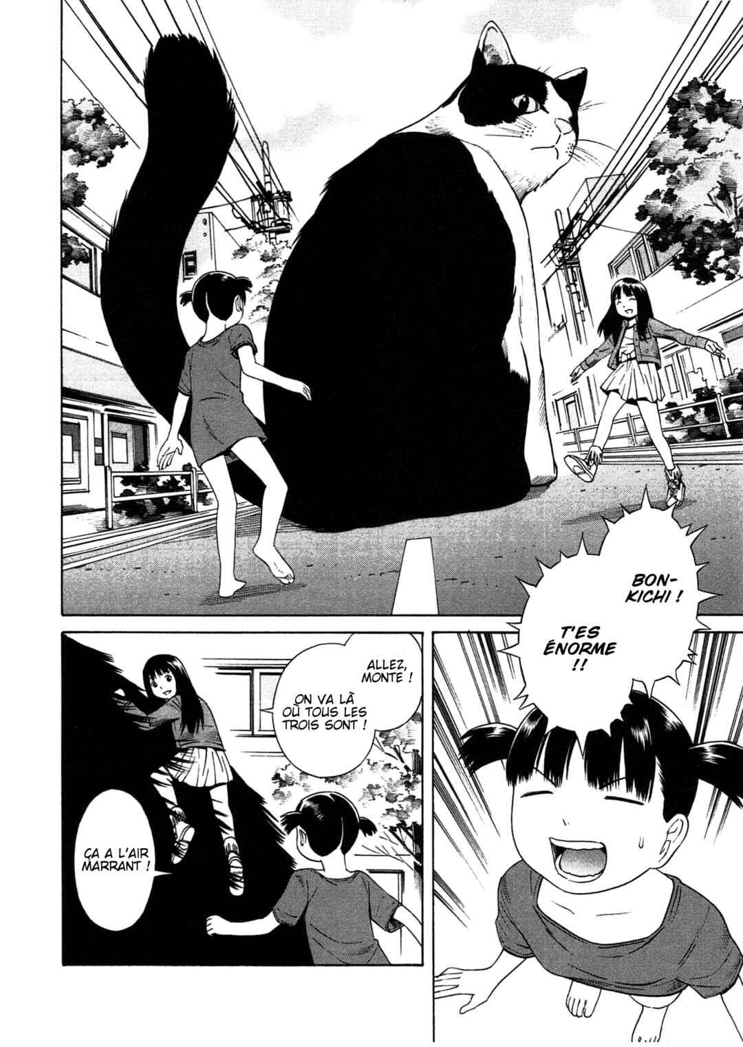 Chikyuu no Houkago Chapter 22 - Page 18