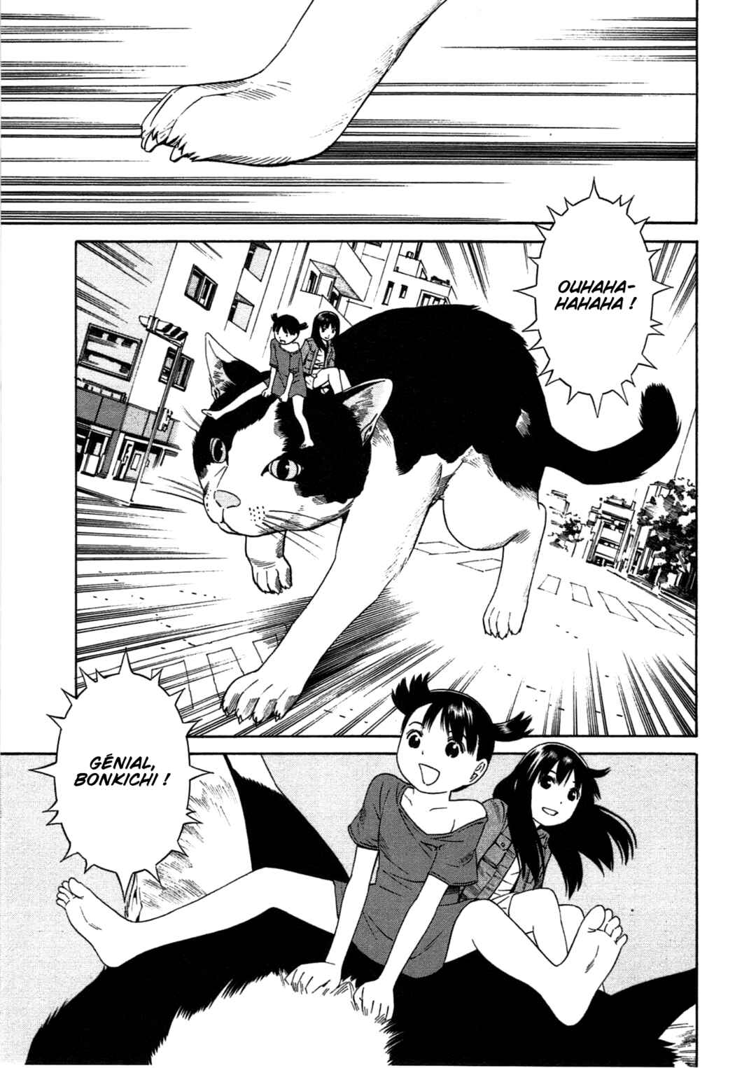 Chikyuu no Houkago Chapter 22 - Page 19