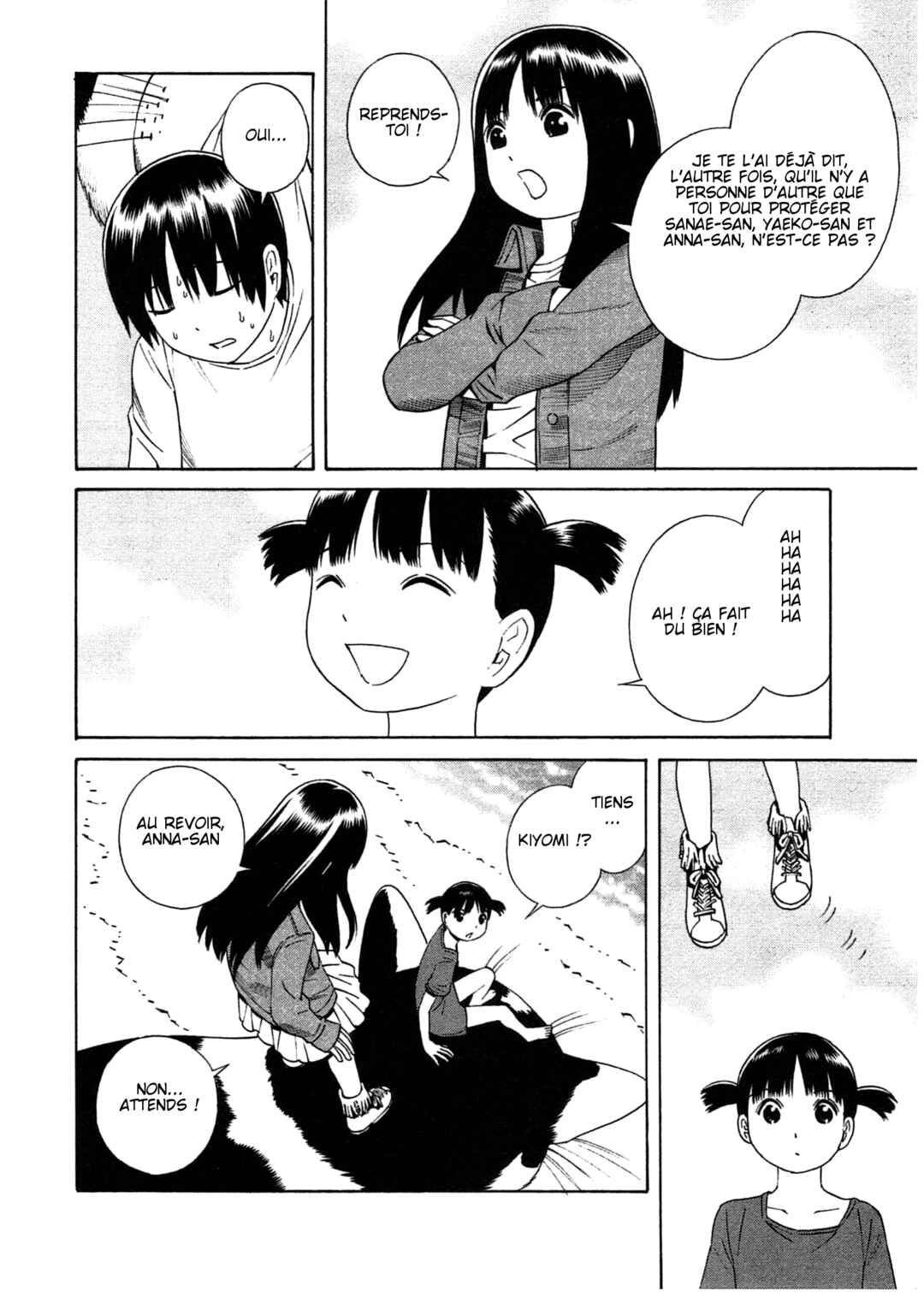 Chikyuu no Houkago Chapter 22 - Page 24