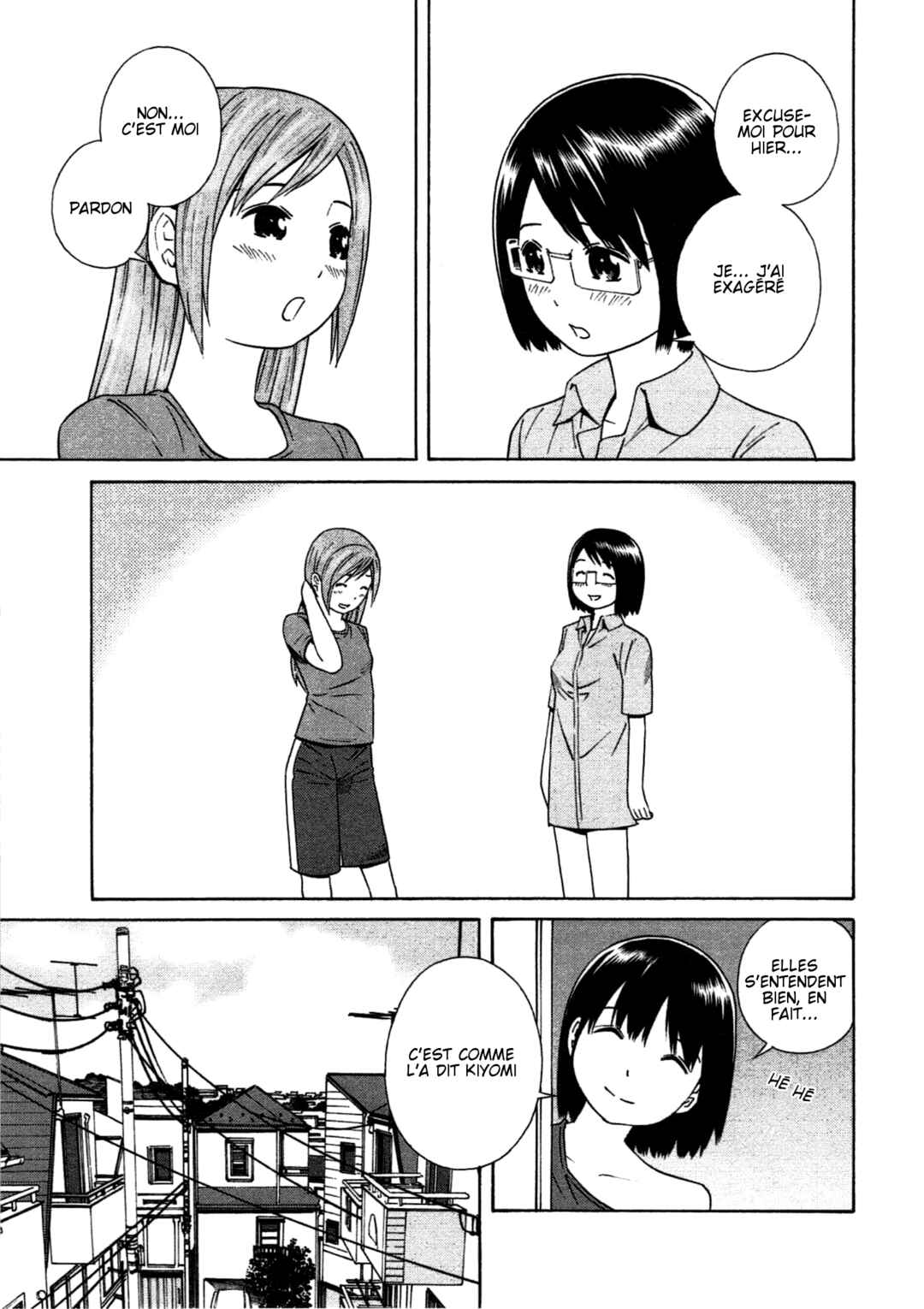 Chikyuu no Houkago Chapter 22 - Page 27