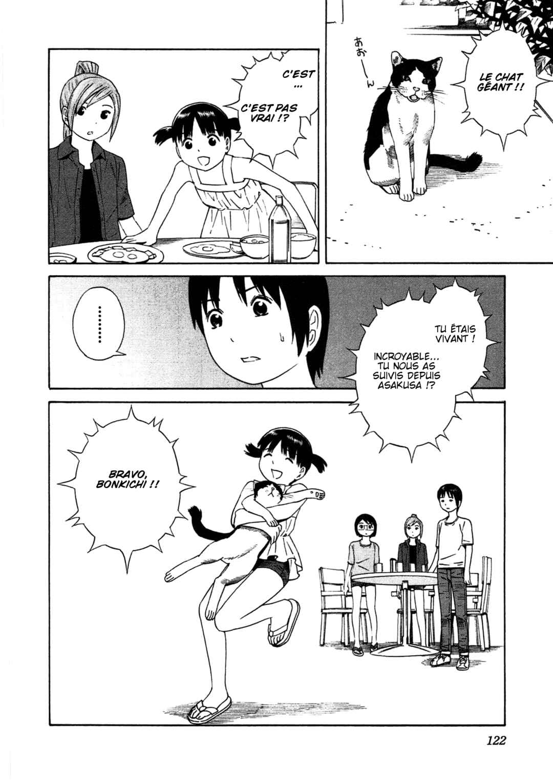 Chikyuu no Houkago Chapter 22 - Page 30