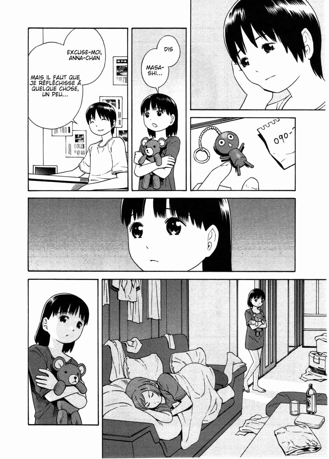 Chikyuu no Houkago Chapter 22 - Page 4