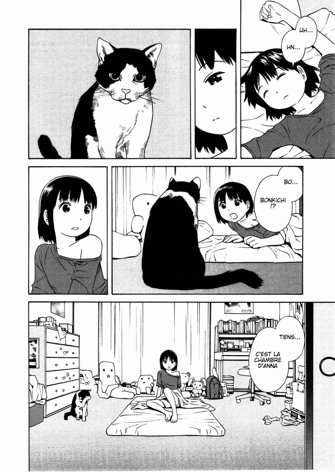 Chikyuu no Houkago Chapter 22 - Page 6