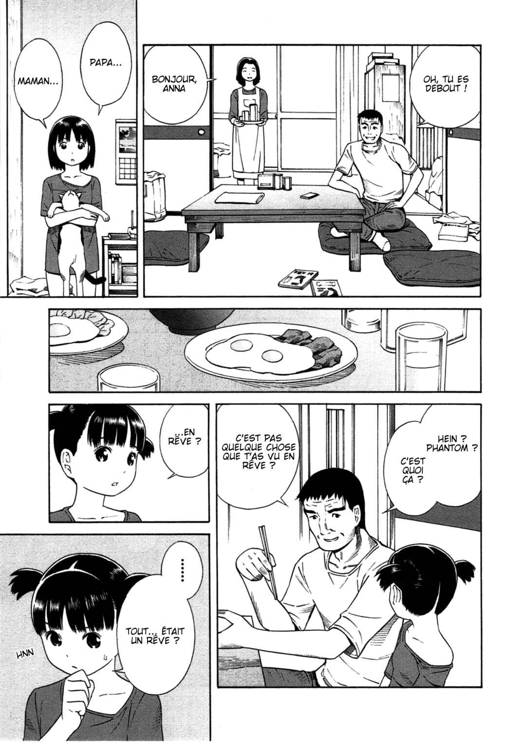 Chikyuu no Houkago Chapter 22 - Page 7