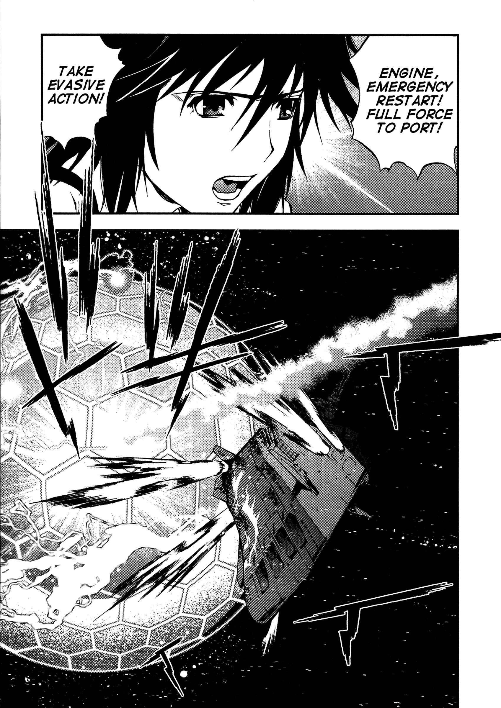 Aoki Hagane no Arpeggio Chapter 18 - Page 15