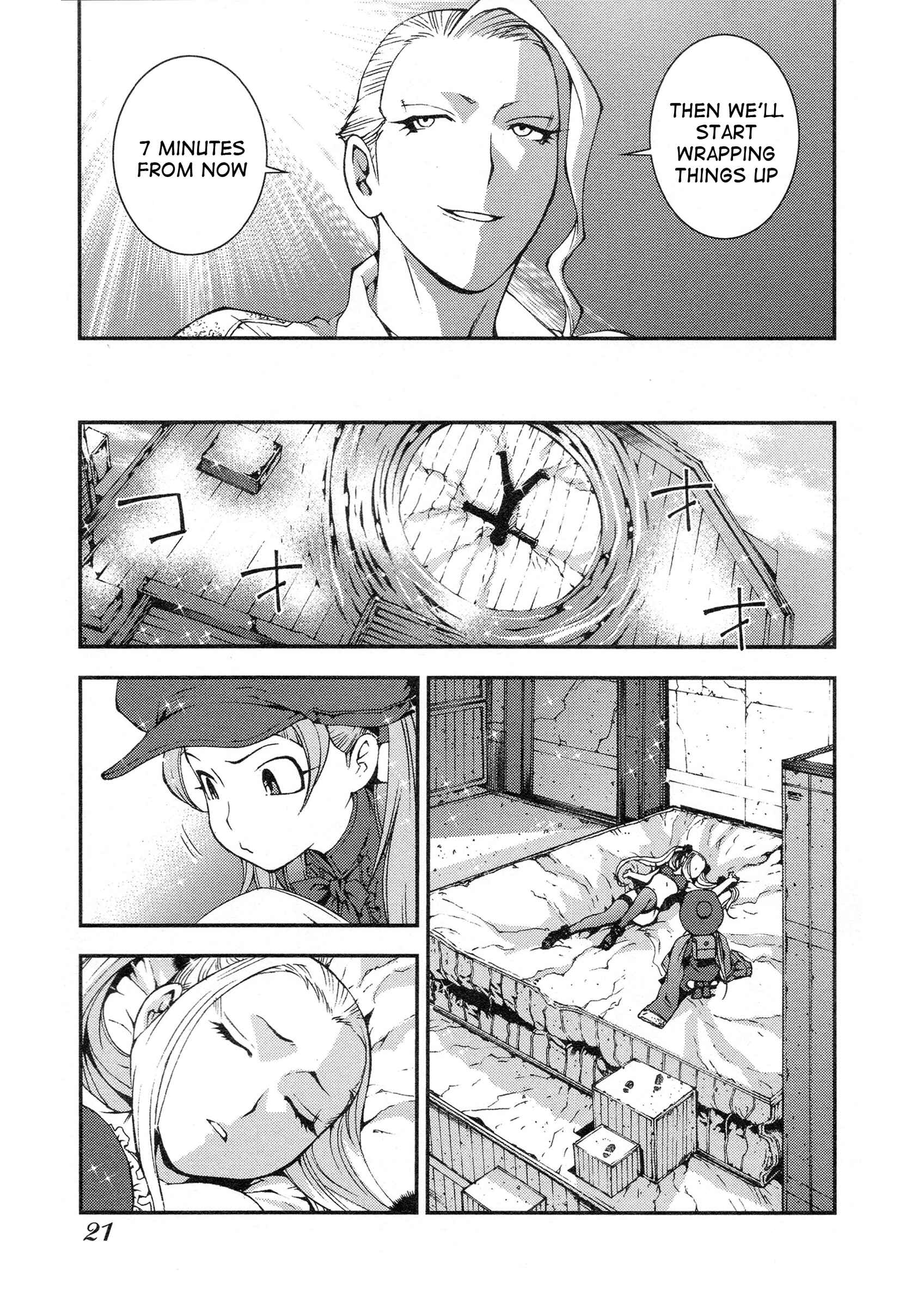 Aoki Hagane no Arpeggio Chapter 18 - Page 23