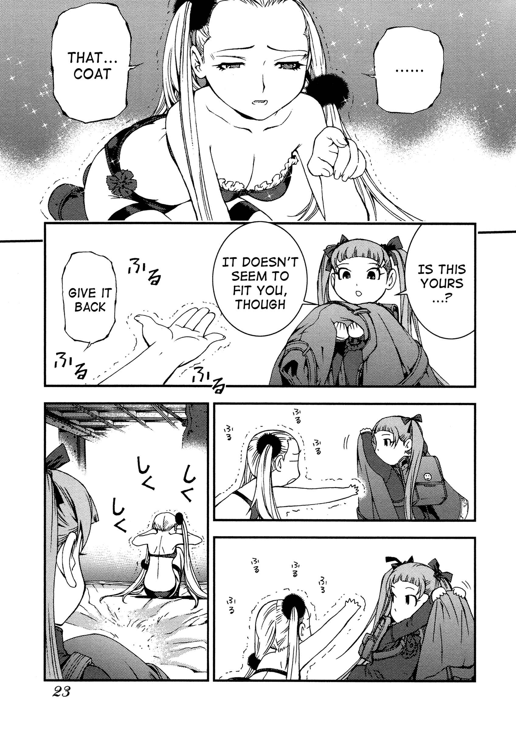 Aoki Hagane no Arpeggio Chapter 18 - Page 25