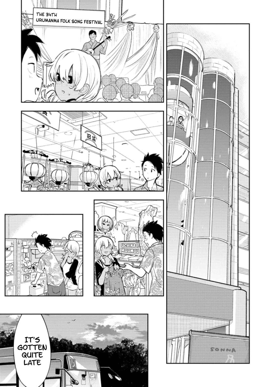 Okinawa de Suki ni Natta Ko ga Hougensugite Tsurasugiru Chapter 16 - Page 10