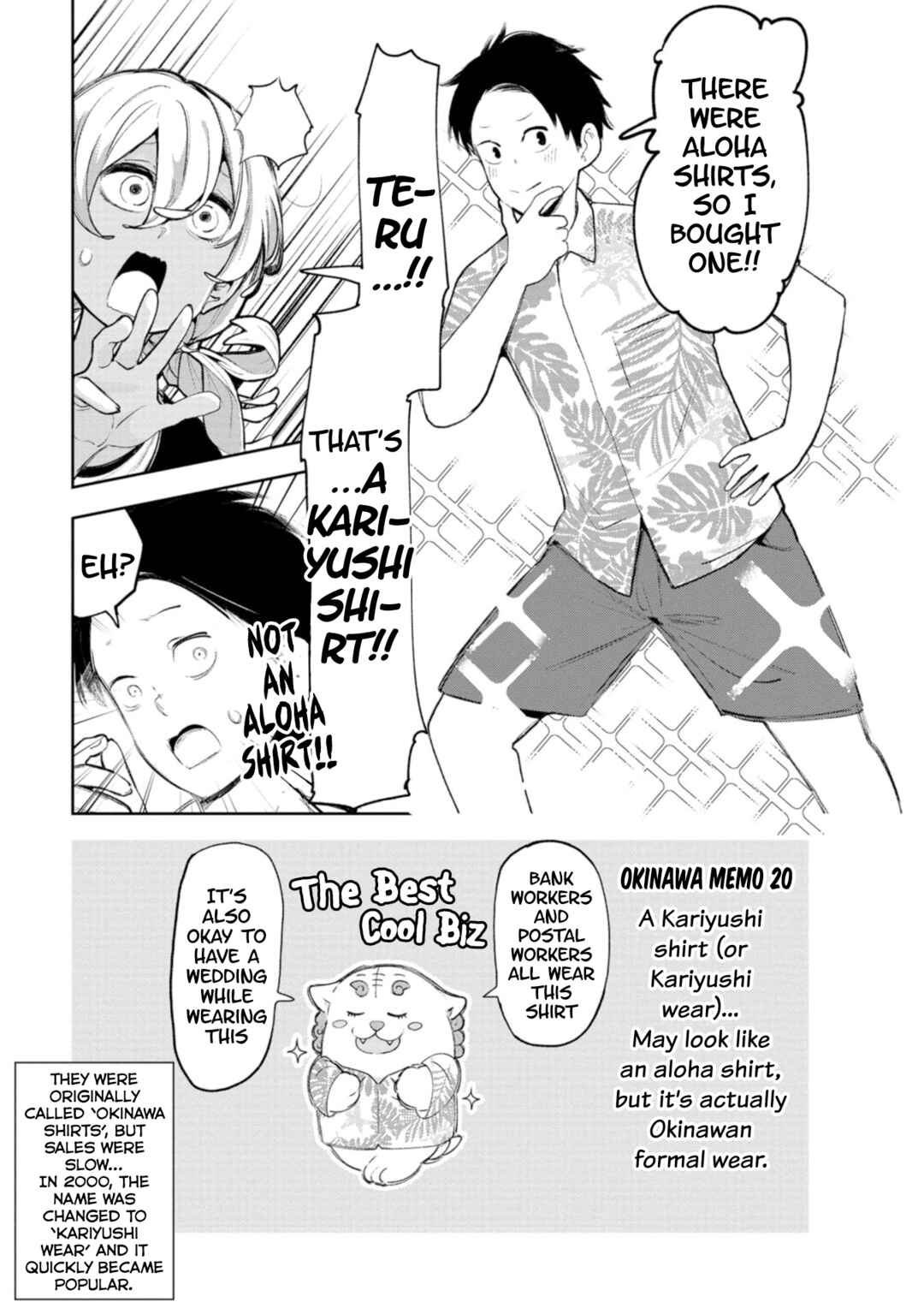 Okinawa de Suki ni Natta Ko ga Hougensugite Tsurasugiru Chapter 16 - Page 2
