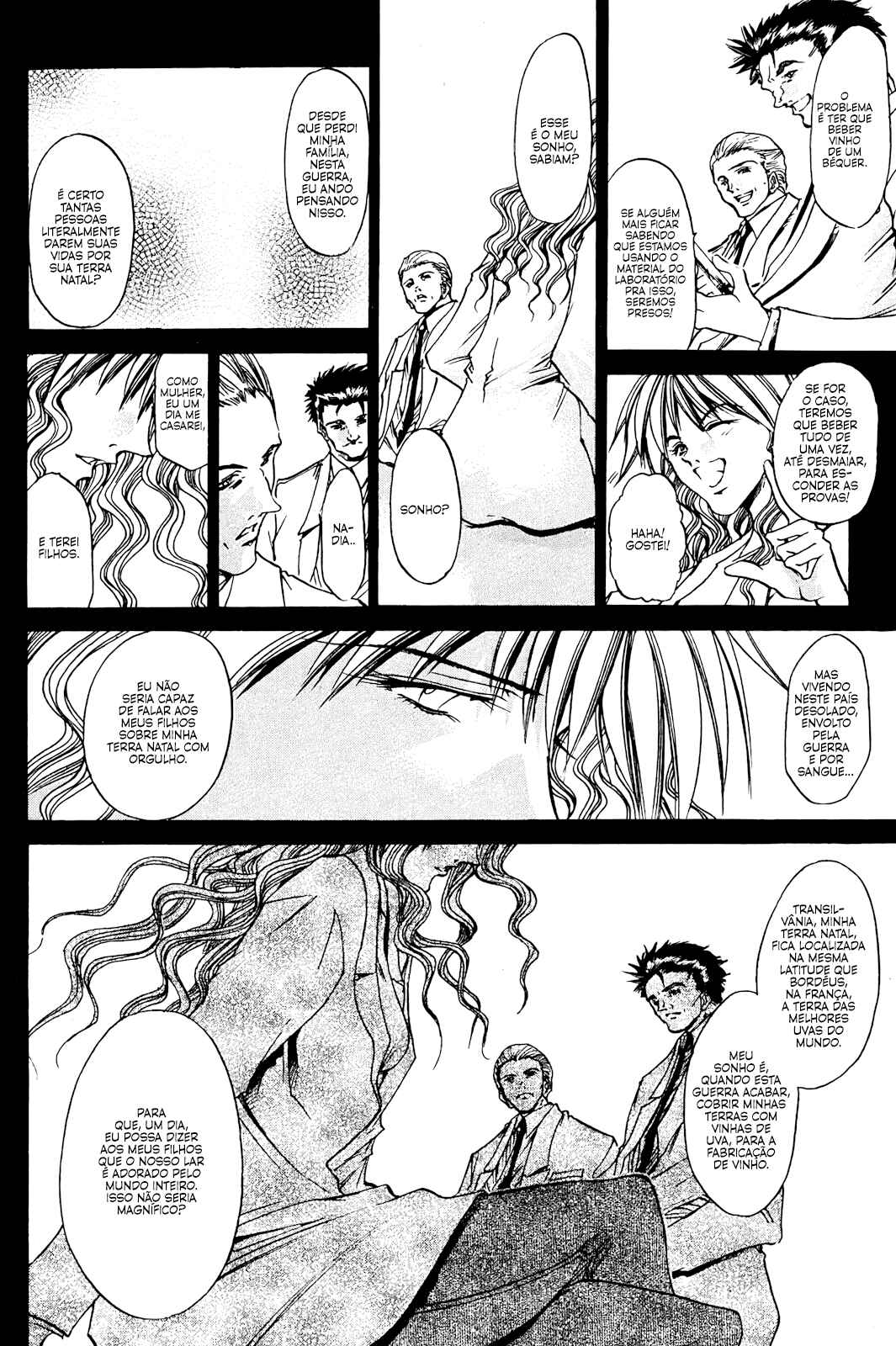 GetBackers Chapter 160 - Page 12