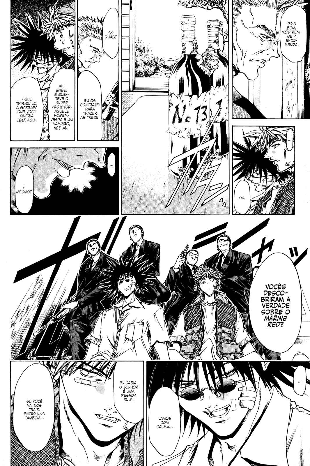 GetBackers Chapter 160 - Page 4