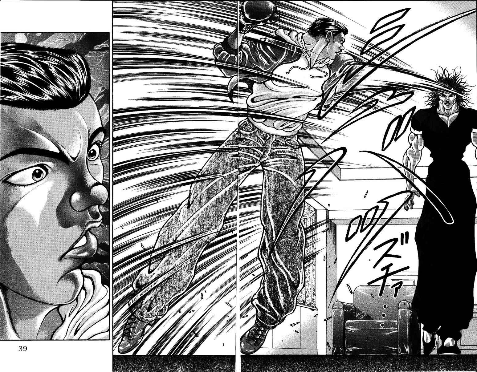 New Grappler Baki Chapter 171 - Page 12