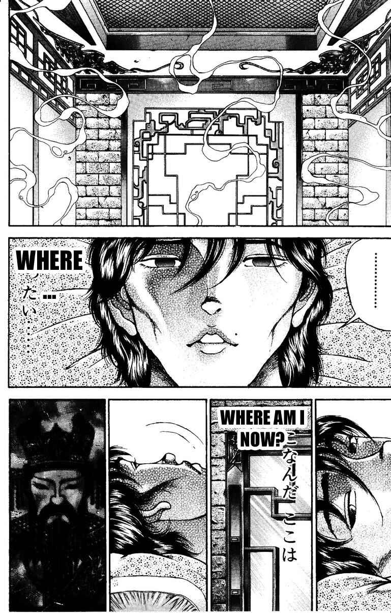 New Grappler Baki Chapter 171 - Page 2