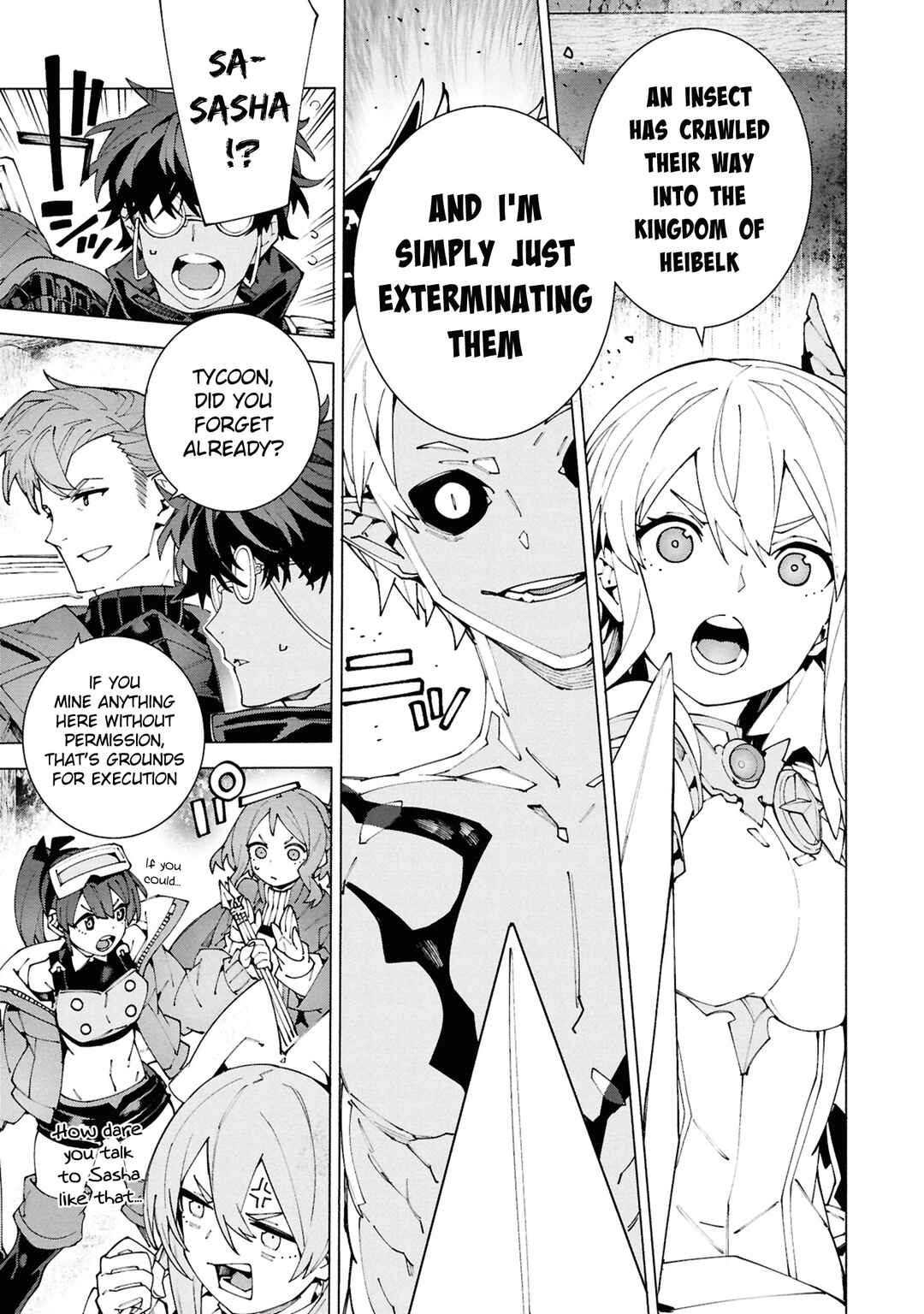 S-Kyuu Boukensha ga Ayumu Michi - Tsuihou Sareta Shounen wa Shin no Nouryoku "Buki Master" de Sekai Saikyou ni Itaru Chapter 6.2 - Page 10