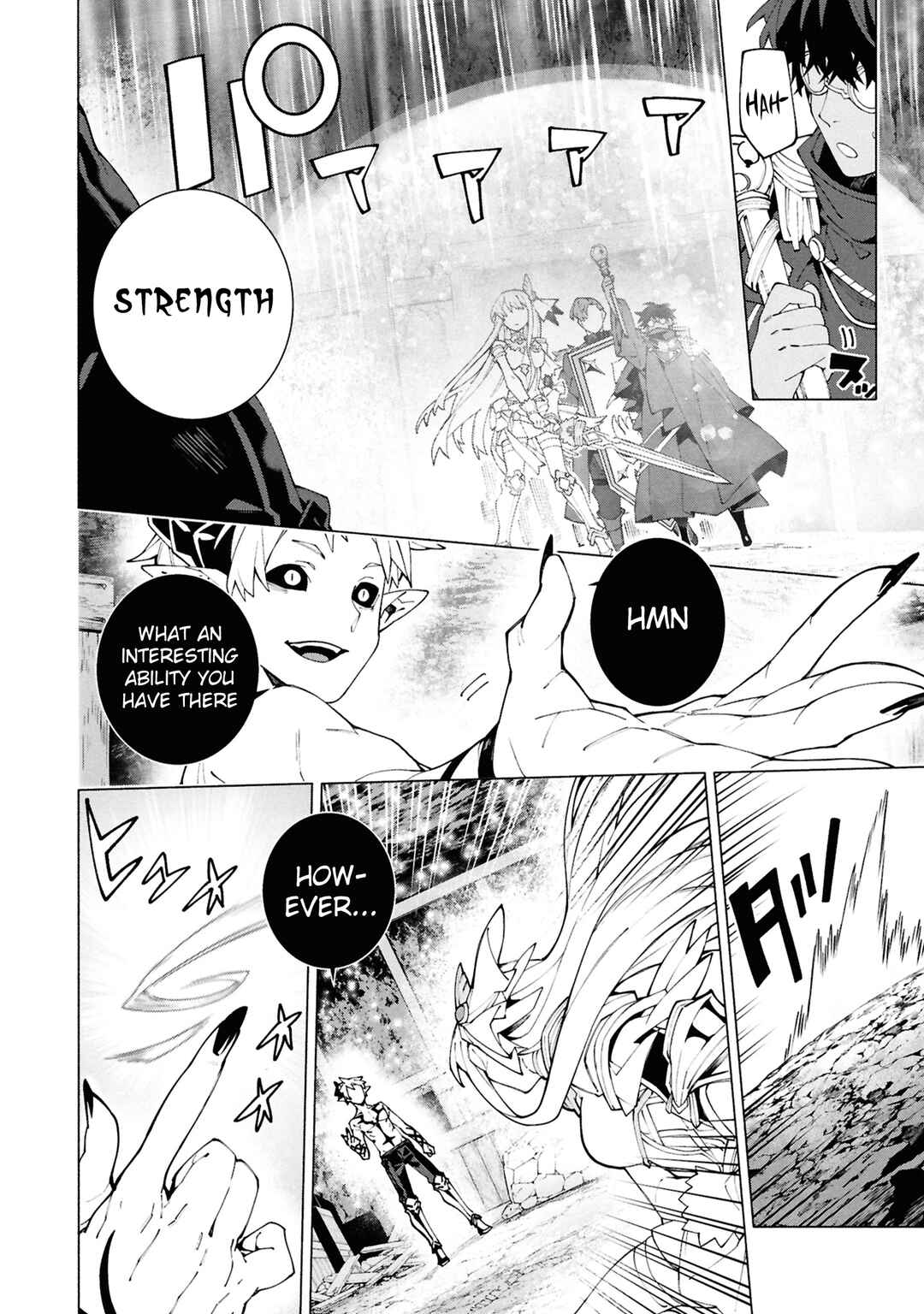 S-Kyuu Boukensha ga Ayumu Michi - Tsuihou Sareta Shounen wa Shin no Nouryoku "Buki Master" de Sekai Saikyou ni Itaru Chapter 6.2 - Page 11