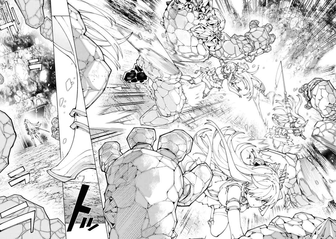 S-Kyuu Boukensha ga Ayumu Michi - Tsuihou Sareta Shounen wa Shin no Nouryoku "Buki Master" de Sekai Saikyou ni Itaru Chapter 6.2 - Page 2