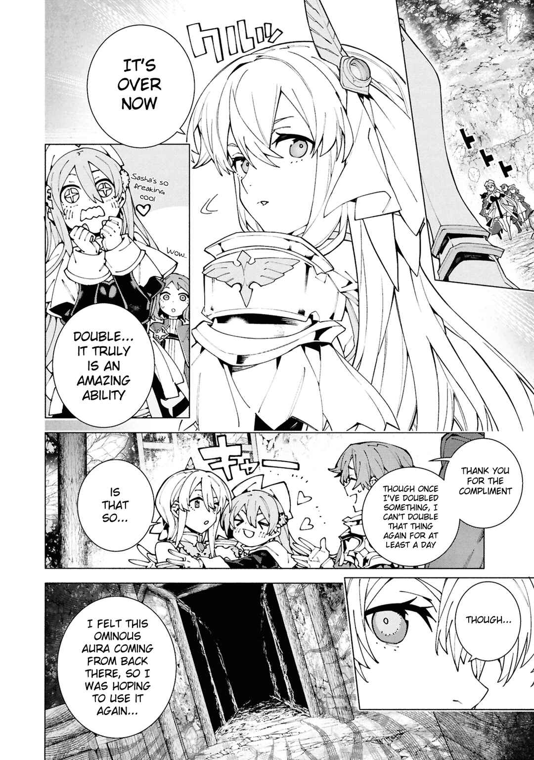S-Kyuu Boukensha ga Ayumu Michi - Tsuihou Sareta Shounen wa Shin no Nouryoku "Buki Master" de Sekai Saikyou ni Itaru Chapter 6.2 - Page 3
