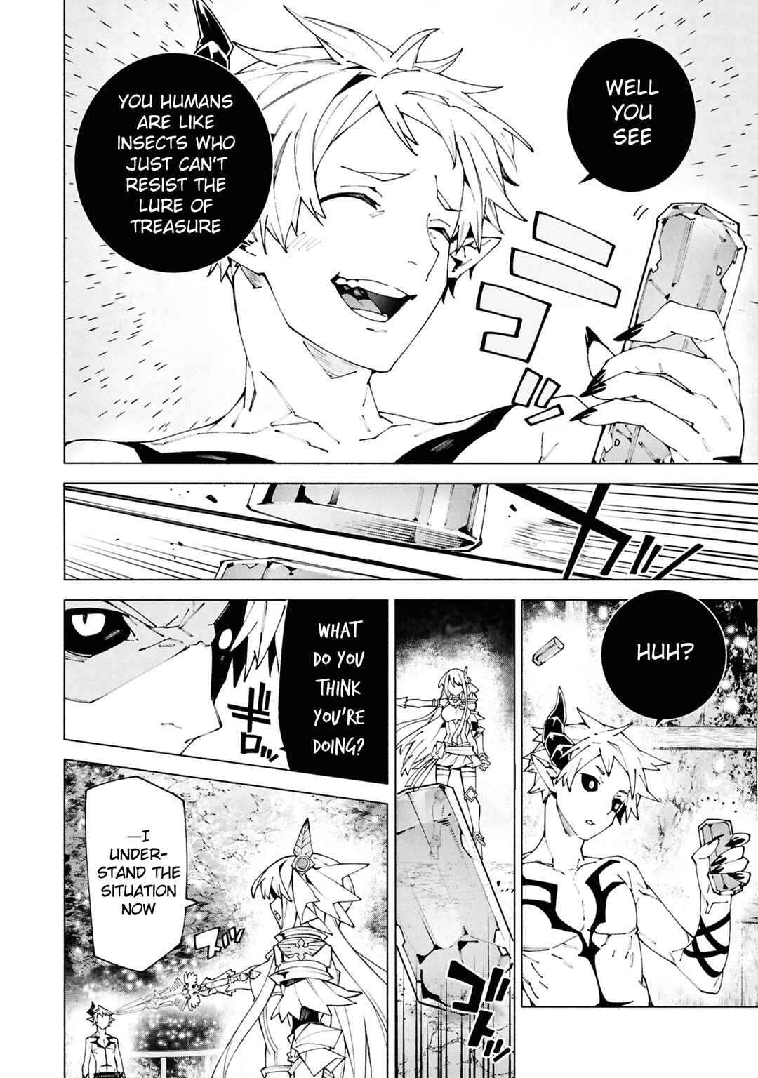 S-Kyuu Boukensha ga Ayumu Michi - Tsuihou Sareta Shounen wa Shin no Nouryoku "Buki Master" de Sekai Saikyou ni Itaru Chapter 6.2 - Page 9