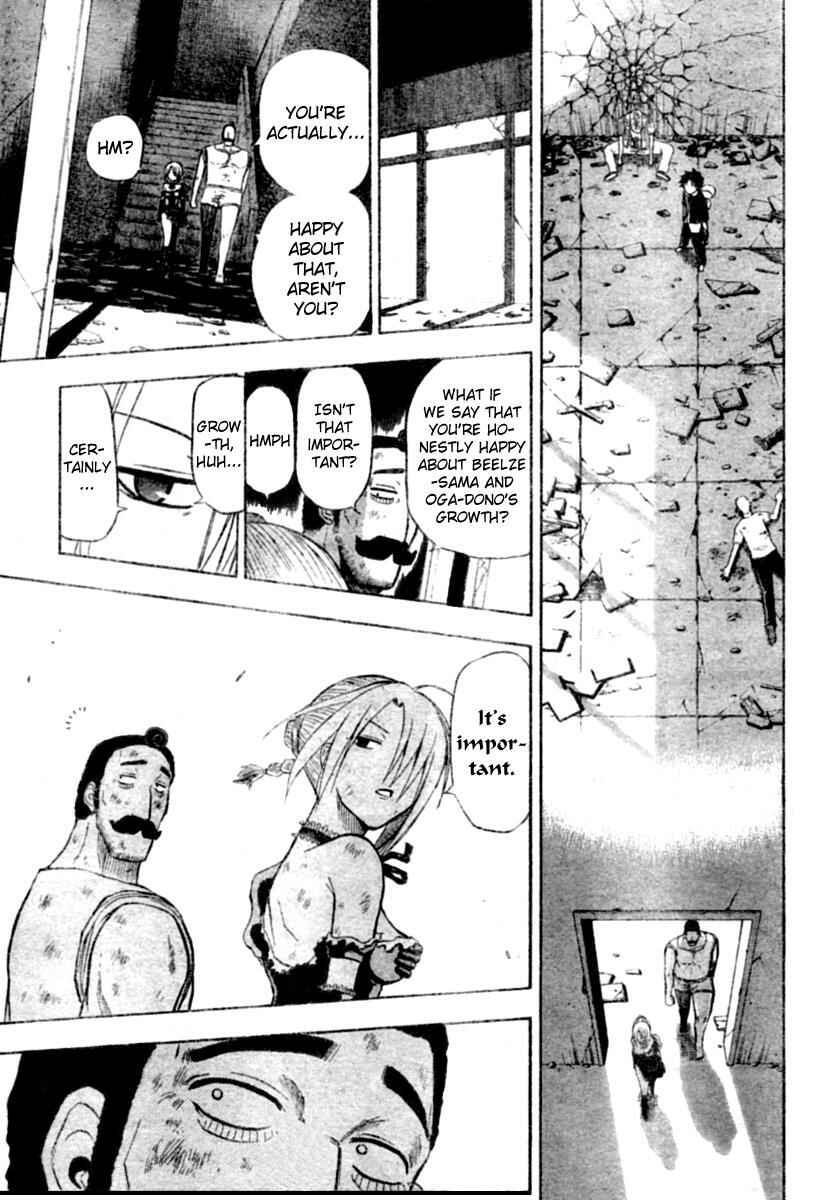 Beelzebub Chapter 10 - Page 10