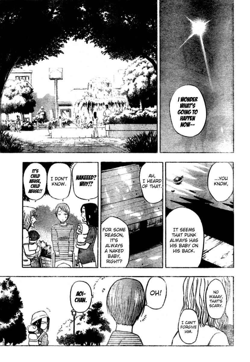 Beelzebub Chapter 10 - Page 15