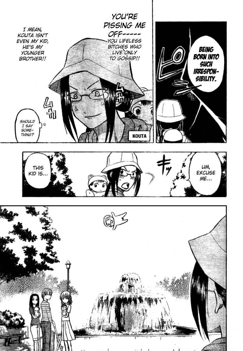Beelzebub Chapter 10 - Page 17