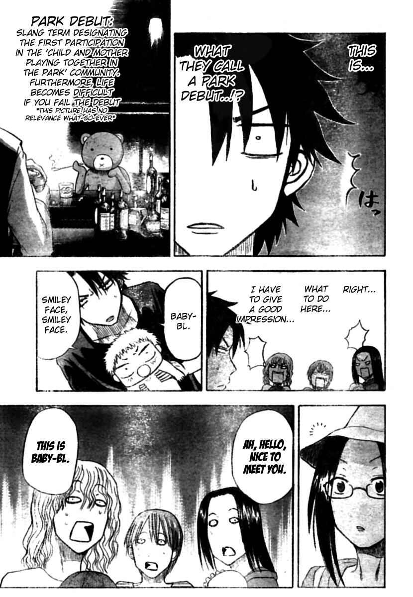 Beelzebub Chapter 10 - Page 21