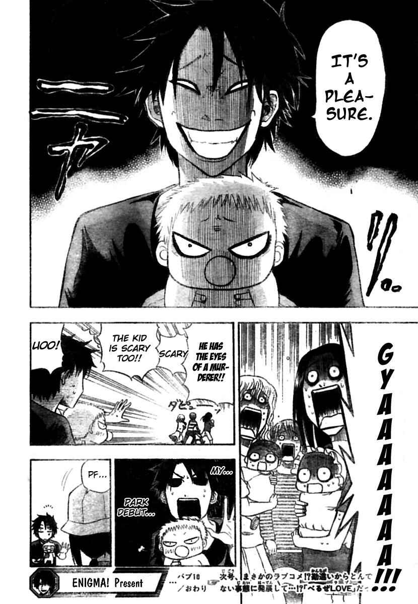 Beelzebub Chapter 10 - Page 22