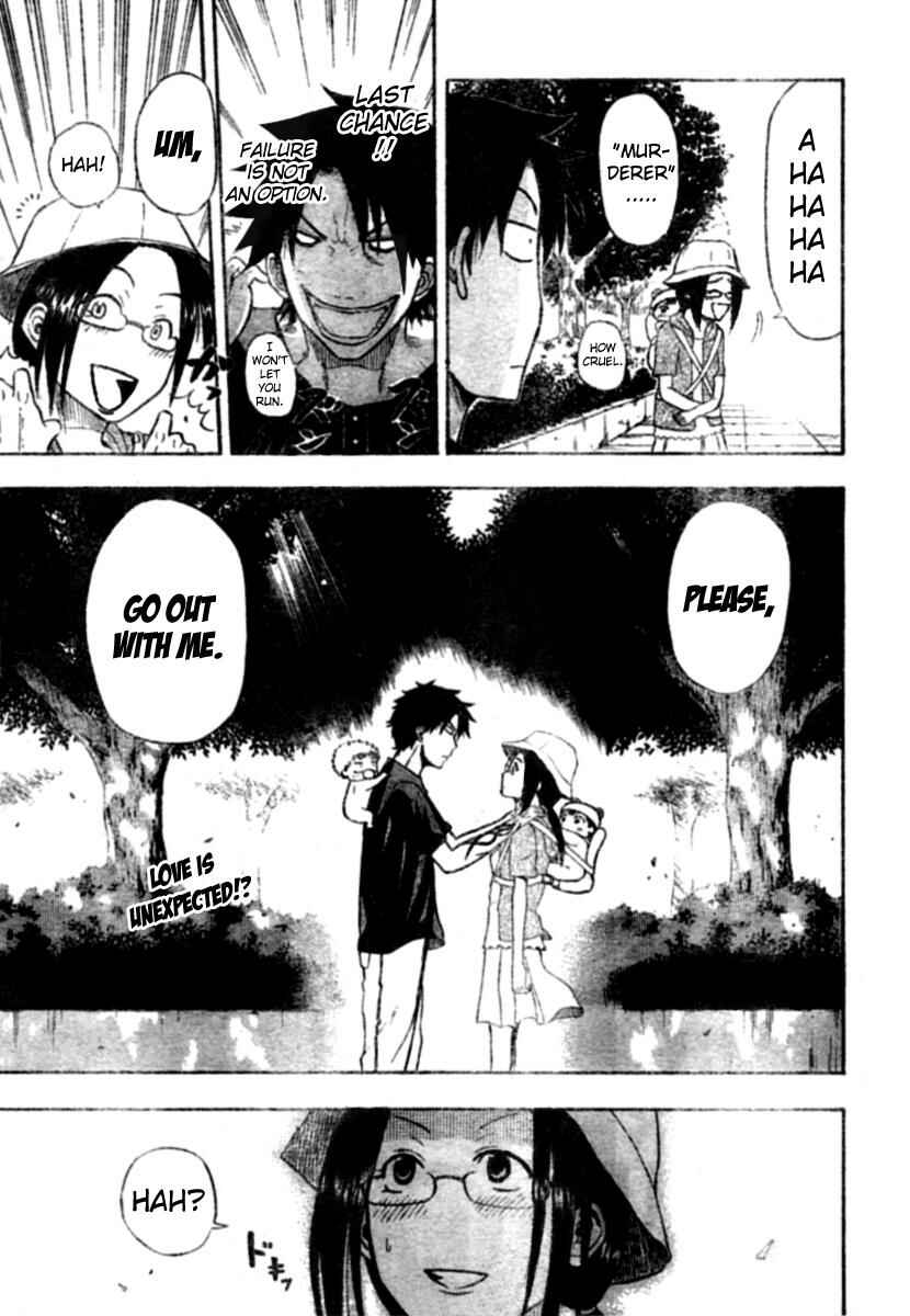 Beelzebub Chapter 10 - Page 23