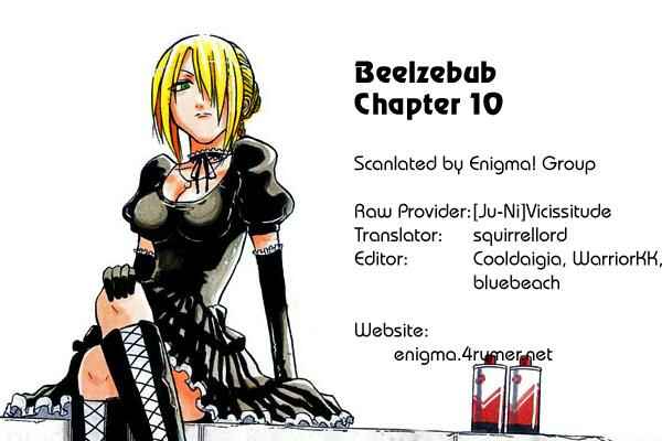 Beelzebub Chapter 10 - Page 24